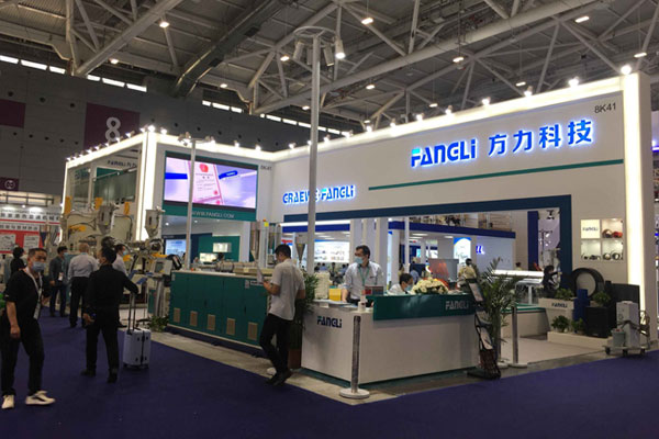 13.–16. aprill Chinaplas 2021